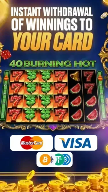 777 Hot Slots Screenshot